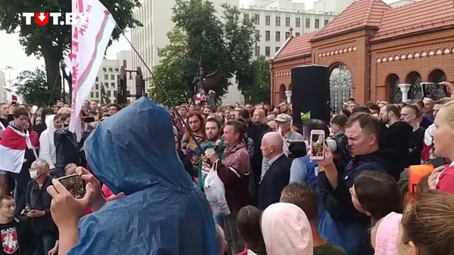 Эмоциональная речь мужчины на площади Независимости в Минске. «Где же вы? Неужто вы трусы? смотреть онлайн