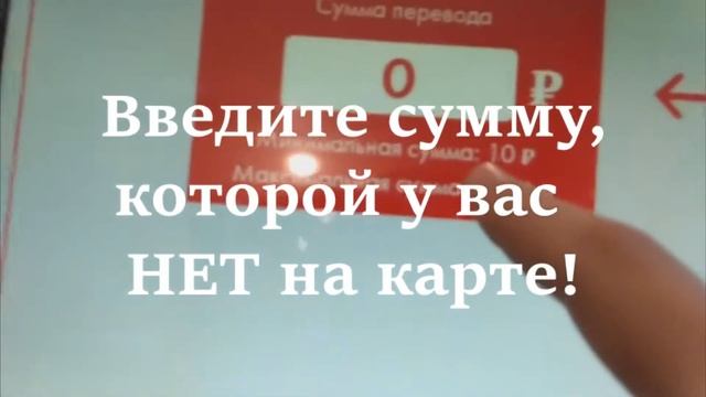 Как получить бесплатно бонус от мкб