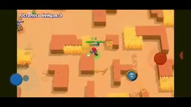 Играем в бравл старс !!! 3 боя следуйщий будет 5 боёв
