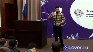 Постсоблазнение. Ошибки на начальных этапах