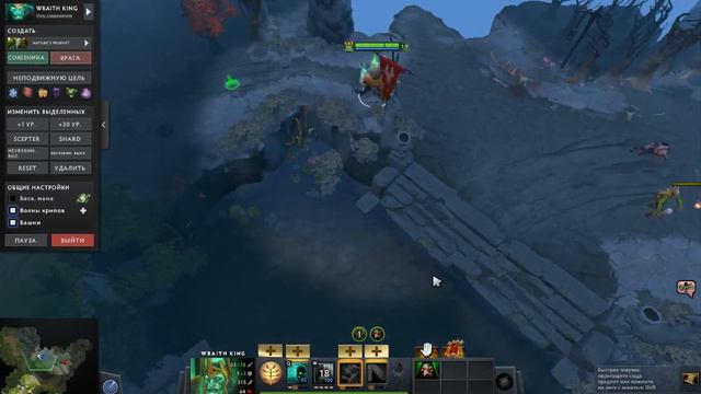 Рейз Кинг. На что следует обратить внимание. смотреть онлайн