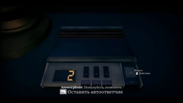 The Occupation | Обзор и прохождение игры | Game Play | Let's Play #35 смотреть онлайн