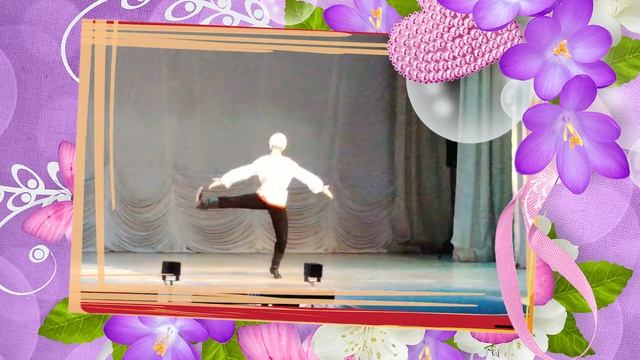 Подарок для милых женщин к 8 Марта | Русские народные танцы | Русская народная музыка | Фольклор