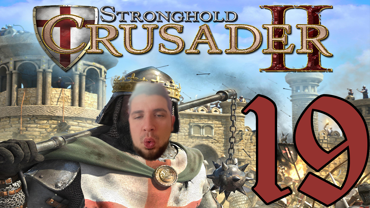 Парк Культуры в Stronghold Crusader 2 #19