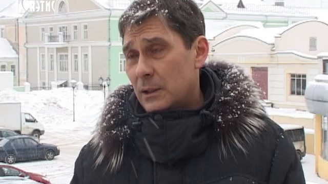 Пожар тоже сфальсифицировали?