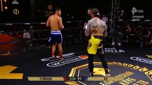 Ли Ху (Китай, Гуанчжоу, 25-19-6) – Владислав Туйнов (Орел, 51-5-0)/Кубок Лотоса 2023