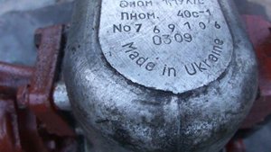 гидроходоуменьшитель хд-3