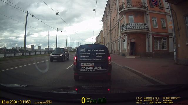 2020 Санкт-Петербург - пос. им. Морозова (Крепость Орешек) #25 смотреть онлайн