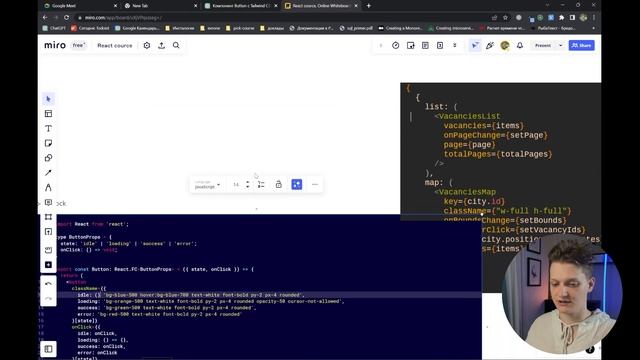 5 способов, как убрать тернарные операторы из JSX | Что такое Pattern Matching