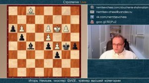 Решение эндшпильных упражнений. Одноцветные слоны. Коневые. Слон против коня. Игорь Немцев. Шахматы