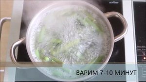 ? Стручковая фасоль с сыром в духовке — видео рецепт