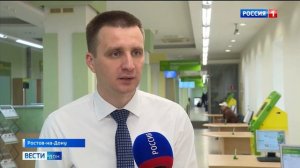 «Сельская ипотека» доступна в банке «Центр-инвест»