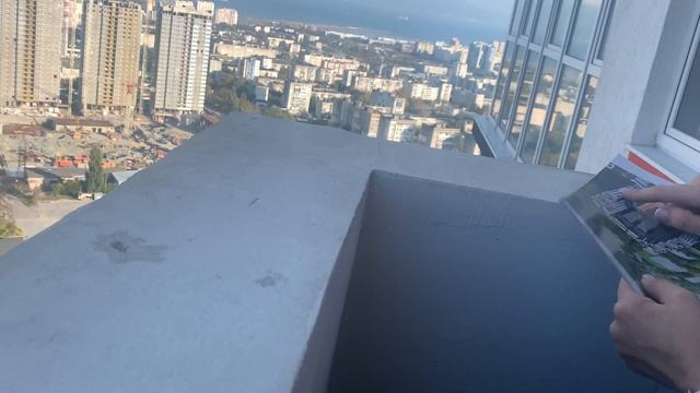 Жк облака (Новороссийск )