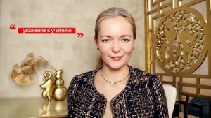 Как китайские дети становятся успешными.  Все про систему образования в Китае | Twins Chinese