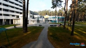 Санаторий "Спутник"