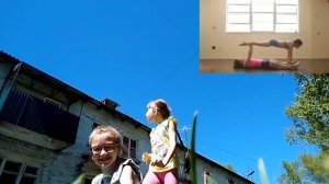 ЙОГА ЧЕЛЕНДЖ С МАШЕЙ  НА УЛИЦЕ? Anna Belolipskaya and Masha Challenge