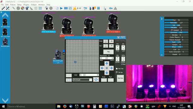 Freestyler DMX. Урок 3 - управление приборами. смотреть онлайн
