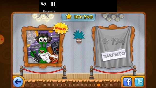 ПРИКЛЮЧЕНИЯ УЛИТКИ БОБА 4.БОБ В КОСМОСЕ?? #1 смотреть онлайн