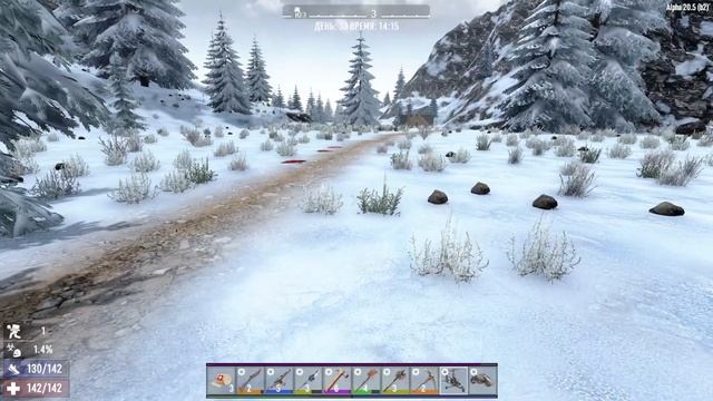 ? 7 Days to Die: ВЕРТОЛЁТ АВТОЖИР [2022 прохождение] #19 смотреть онлайн