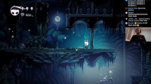 ПАПИЧ ИГРАЕТ В Hollow Knight! ПЛАТФОРМЕРЫ НЕ СОВЕТУЙТЕ! 3