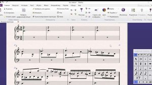 Sibelius Как вводить, объединять и разделять голоса