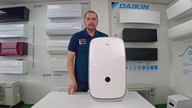 Приточный очиститель воздуха Ballu One Air ASP-130 смотреть онлайн
