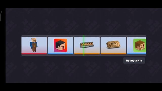 ОТКРЫТИЕ 20 НОВЫХ КЕЙСОВ В Блок страйк / Block strike смотреть онлайн