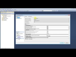 Урок 1. Cоздание базы данных в MS SQL Server