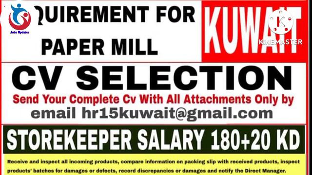 17.08.2022 Wednesday Assignment Abroad Times New Gulf Jobs Vacancy. Today Gulf Job Vacancies.Jobs