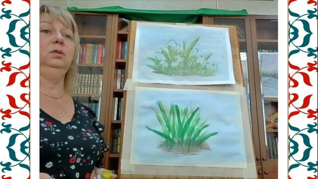 Мастер-класс лидера клуба по арт-терапии "Радуга души" Бутряковой Светланы "Дыхание весны". смотреть онлайн