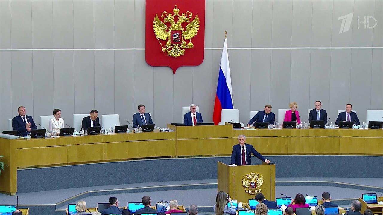 Депутаты обсудили ситуацию на потребительском рынке России