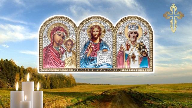ЭТУ МОЛИТВУ СКРЫВАЛИ МНОГО ЛЕТ! Обязательно послушай 3 раза.