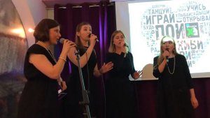 "Наш квартет" Abby-K Quartet "Ха! Студия", рук.Елена Хачатурян 05.10.2018