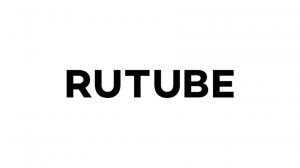 О чем мой Rutide-канал