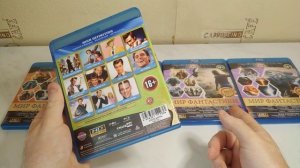 Моя Коллекция Blu-Ray фильмов 1 : Сборники