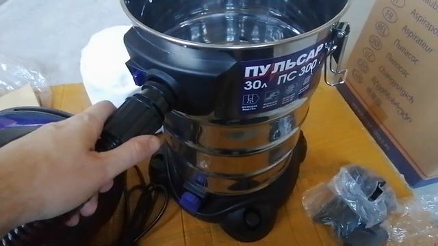 строительный пылесос Пульсар ПС 300 реальный отзыв смотреть онлайн