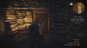 The Witcher 3 : Wild Hunt ,Пир в корчме "Новый порт" !