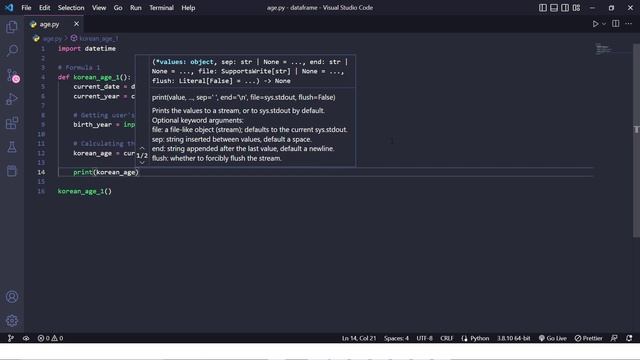 How to build Korean Age Calculator using Python   Python exercises