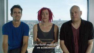 Облачный атлас - комментарии режиссеров