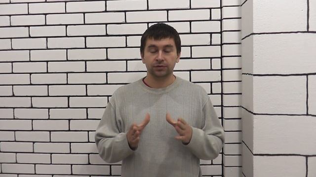 Белая стена черный шов смотреть онлайн