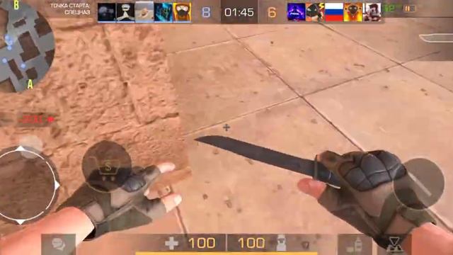 играем в стендофф 200 смотреть онлайн