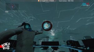 24 ранг мастерства WARFRAME - Легкий способ пройти тест