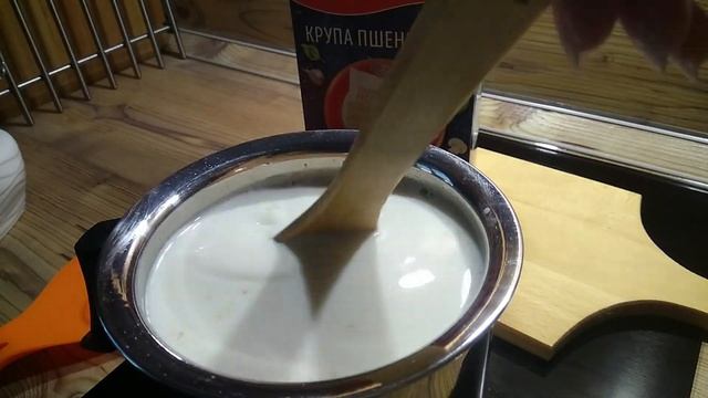 ? МОЛОЧНИК ? Мой помощник на кухне. Пшеничная молочная каша