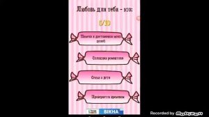 Скачиваем новые игры