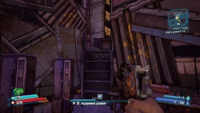Borderlands 2 Дядя Тедди # 34 смотреть онлайн
