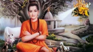 Shree Gurudev Datta Mantra