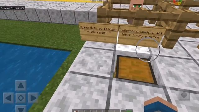 Бобёрск 0.1 слив + инструкция как скачать смотреть онлайн