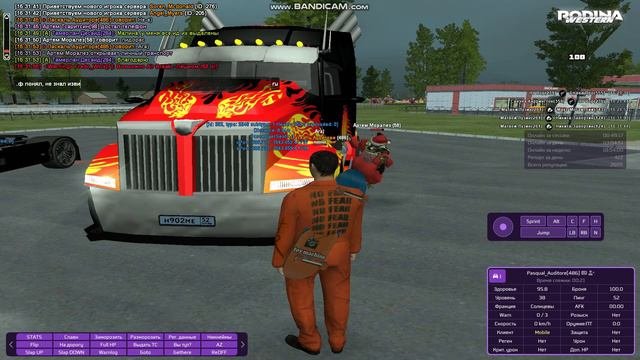 Pasqual_Auditore