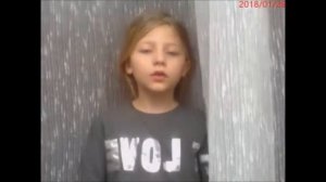 Песня у меня всё окей (не полностью)