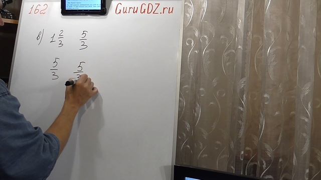 Задача номер 162 по Математике 6 класс Виленкин смотреть онлайн